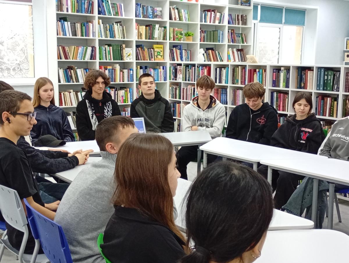 Круглый стол  «Мой цифровой двойник: мы в социальных сетях и в реальной жизни» Фото 1